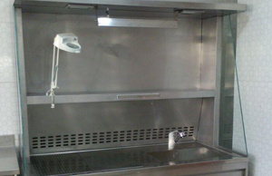 هود پاتولوژی