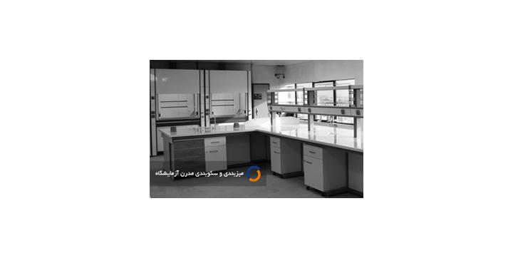 سکوبندی فلزی با پوشش رنگ پودری الکترواستاتیک