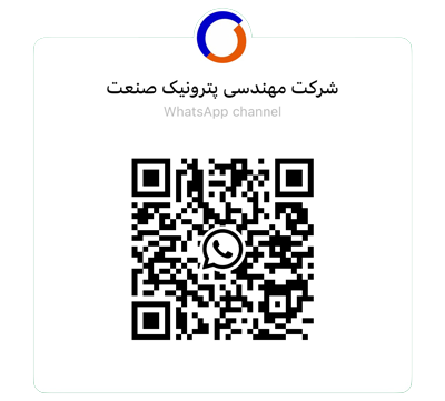 تماس با ما
